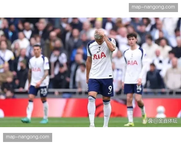 热刺开年13场不胜创尴尬纪录 保级压力持续增大